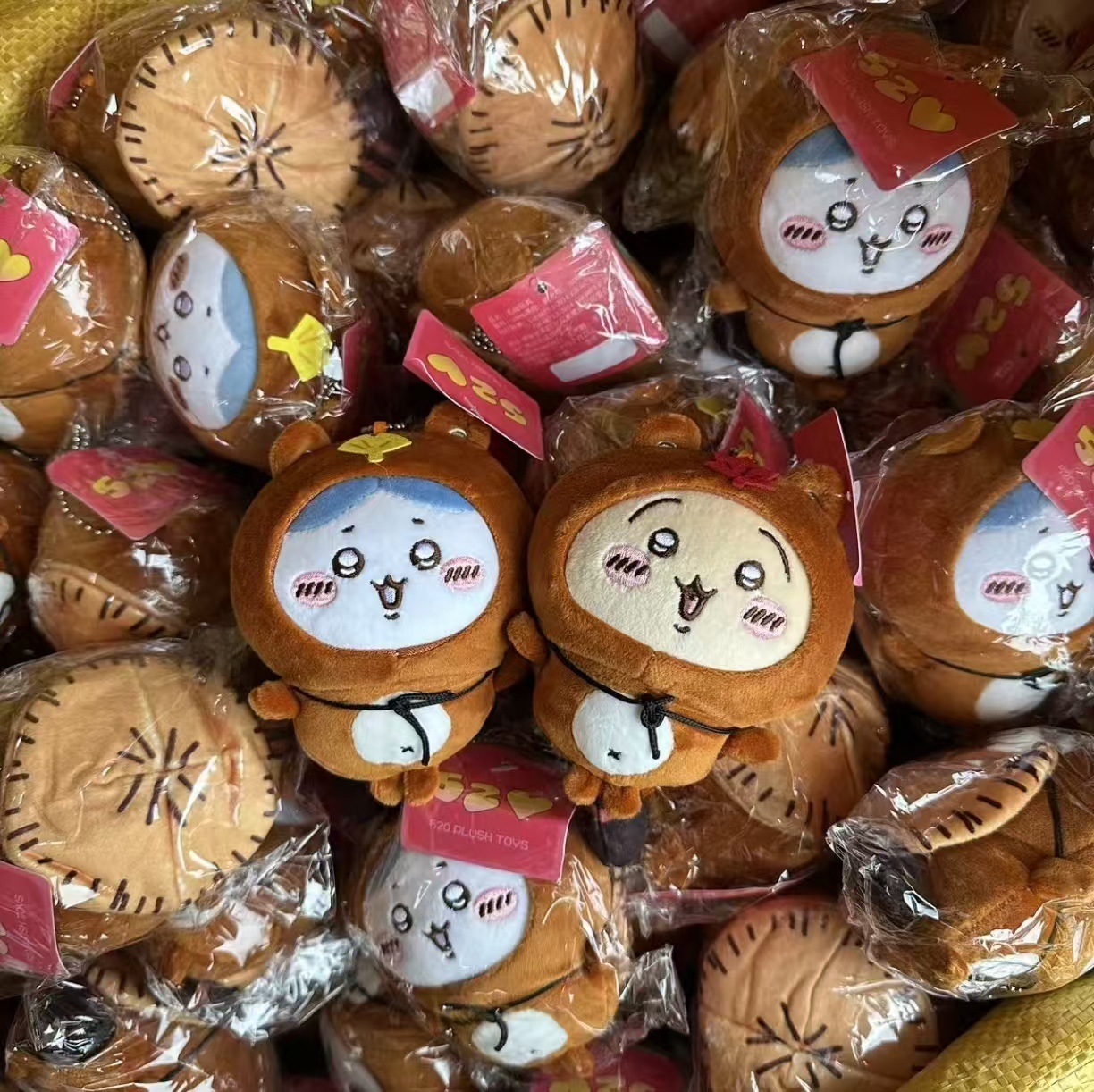 Phone Accessories Charms - Jiyi Tanuki Pluche Sleutelhanger Japanse Anime