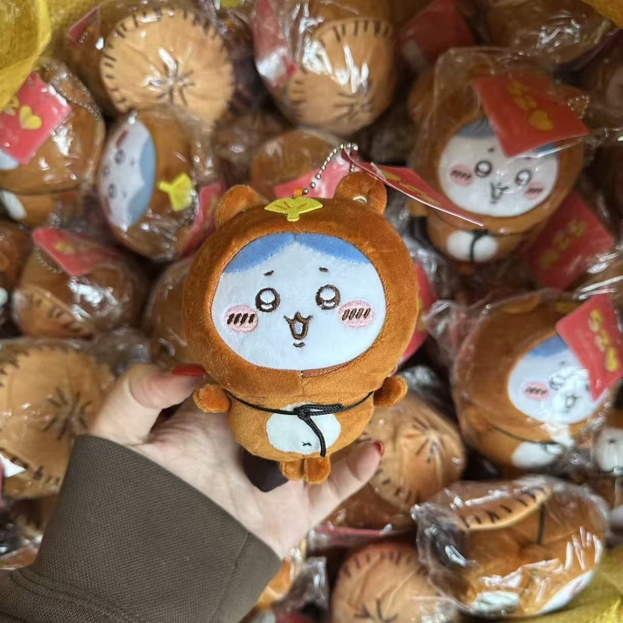 Jiyi Tanuki Pluche Sleutelhang - Phone Accessories Charms recensie en prijs