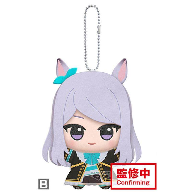 11 cm Pretty Derby Gold Ship M - Phone Accessories Charms recensie en prijs