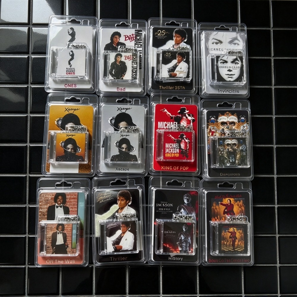 Mini CD-album sleutelhanger ch - Phone Accessories Charms recensie en prijs