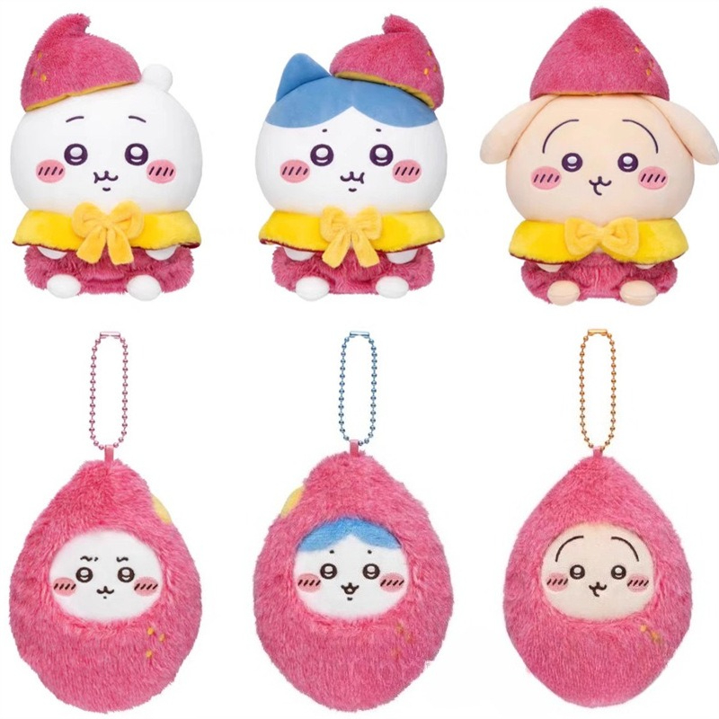 Jiyi Zoete Aardappel Pluche Sl - Phone Accessories Charms recensie en prijs
