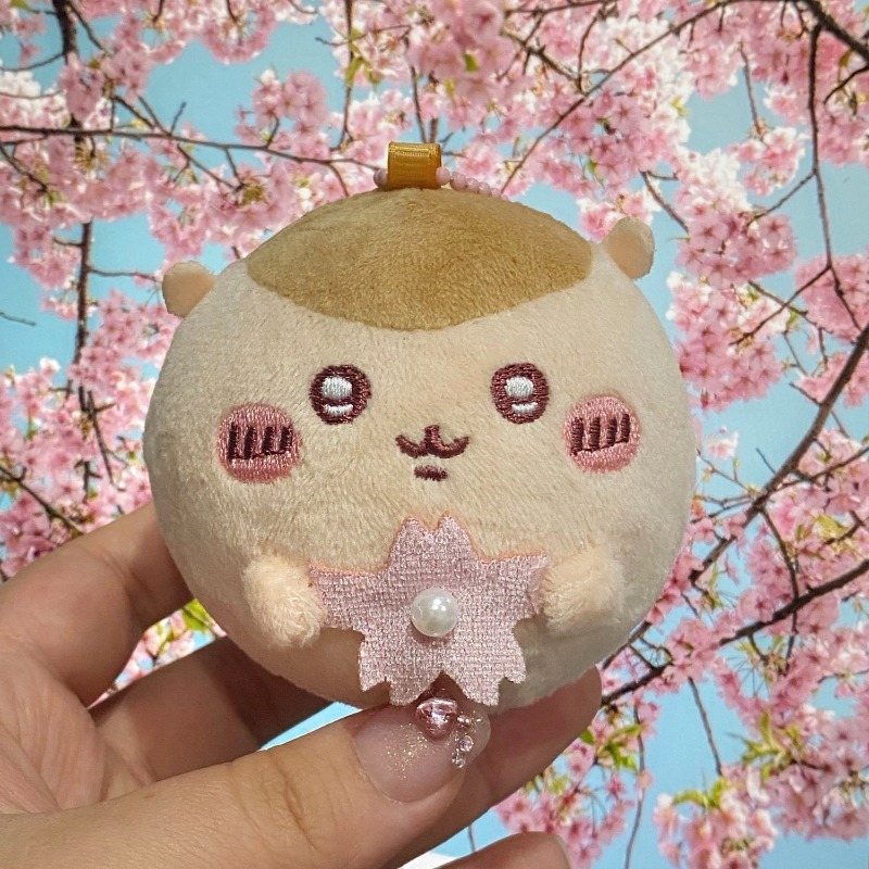 Sakura-serie pluche sleutelhan - Phone Accessories Charms recensie en prijs