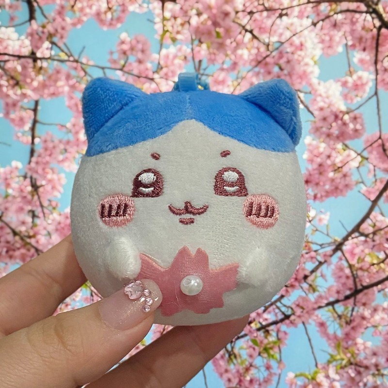 Sakura-serie pluche sleutelhan - Phone Accessories Charms recensie en prijs